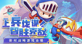 特朗普访华