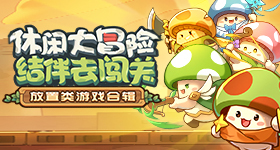 留神峪煤矿有重大违法行为