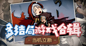 撕开奶罩吮奶头高潮A片体验版