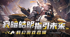 孙杨的执着让马頔和伊能静都没招了