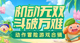 初级会计