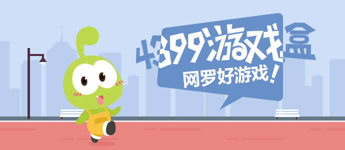 中国女排泰国女排