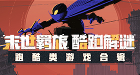发布和的处罚公告