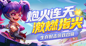 五个女博士被投诉喝了过敏