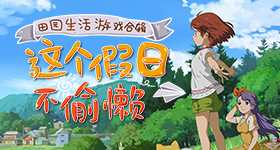 王者皮肤爆料