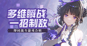 未开封的饮料都可以偷梁换柱